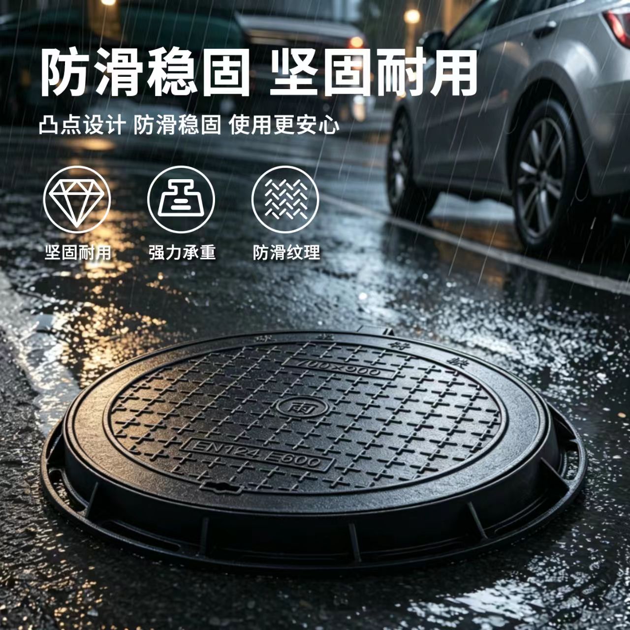 无锡市井盖人造草坪 - 一站式服务